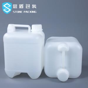 Wholesale Leakproof Chemical Storage HDPE 20 Litre Water Tanks 750g from china suppliers