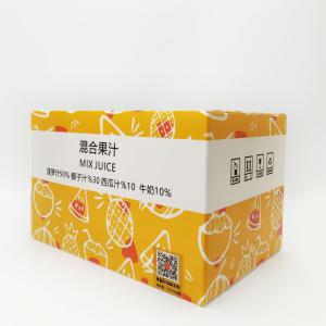Wholesale Leiser PP Composite Printed Corrugated Packaging Box 600GSM from china suppliers