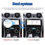 XJL XJ 351 Jaguar Stereo Upgrade 2009-2016 Android Car Radio 128G Multimedia