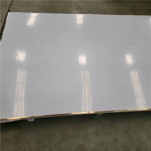 Wholesale 2b Finish 0.1-3mm Stainless Steel Metal Sheet Cold Rolled 304 316 Grade from china suppliers