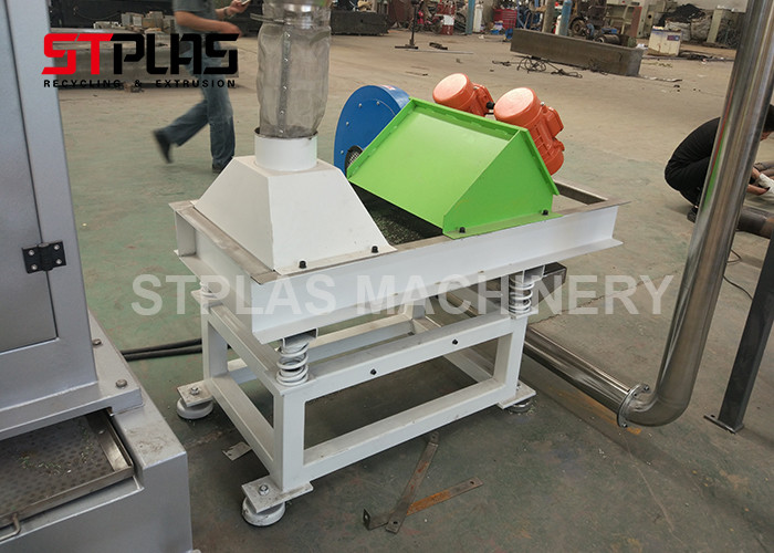 Crushed film bag material pelletizer machine, Trash can crushed material recycling granulation line