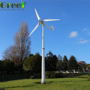 Wholesale Permanent Magnet Searchlight Horizontal Wind Turbine 20kw IP54 from china suppliers