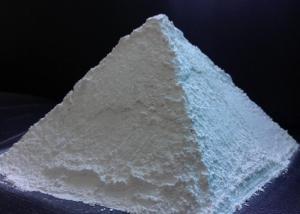 Wholesale CAS 7631-86-9 Automotive Clear Coat High Pureness SiO2 For Decorative Coating from china suppliers