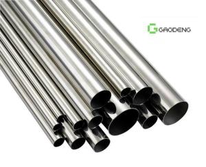 Wholesale Polishing T5 Extruded Aluminum Pipe 6061 6063 Anodize from china suppliers