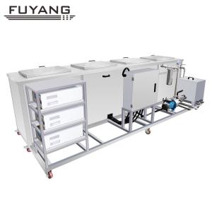 Wholesale Auto Parts Ultrasonic Cleaner Four Tank 40KHz 192L For Car Engine Parts from china suppliers