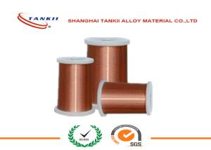 Wholesale Eureka Wire Insulation Enamelled Wire 180℃ Modified Polyester Resistance from china suppliers