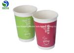 Convenient Instant Vintage Paper Tea Cups High Temp Resistant For Office