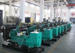 125kva cummins 6BTAA5.9 - G2 engine Genset Diesel Generator price 100kw Deepsea