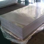 SYL 1A85 1A90 1A93 Pure Aluminium Sheet 3mm GBT3880-2012