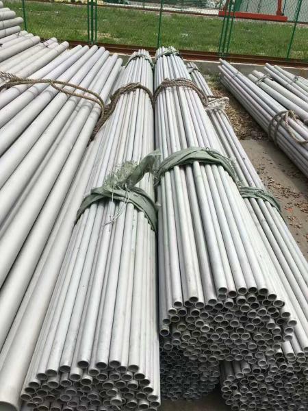 Alloy 347H (UNS S34709) Stainless Steel Seamless Tube 347h Stainless Steel