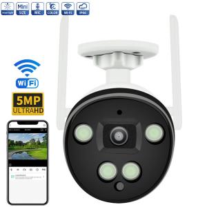Wholesale 5MP Wireless IP Camera , Wifi Bullet Camera With Intelligent Message Reporting Alerts from china suppliers