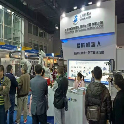 High Pressure Electric Arc Automatic Zinc Spray Machine 3KW Electric Spraying