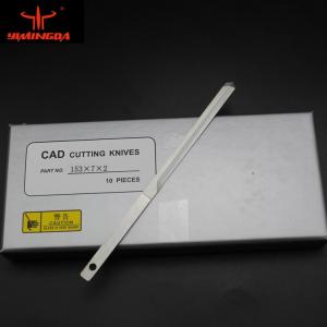 Wholesale PN 15069400 Cutter Spare Parts Cutter Blade Knife 153x7x2mm For TCW30 from china suppliers