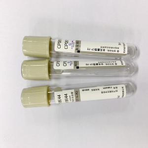 Wholesale Accurate Ratio Glucose Blood Tube Grey Cap Sodium Fluoride EDTA 1:9 from china suppliers