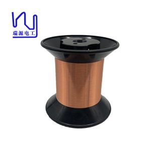 Wholesale Seiw180 Magnet Wire Polyester Imide Solderable Enameled Copper from china suppliers