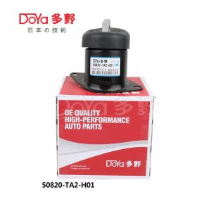 Wholesale 50820-TA2-H01 from china suppliers