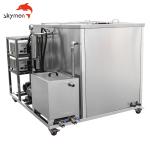 2400W FCC 175L Double Tanks Ultrasonic Cleaner For Electronic Parts industrial