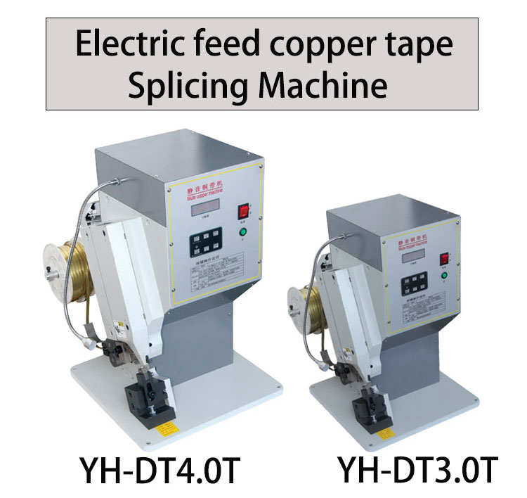 Copper Belt Terminal Crimping Machine for YH-DT3.0T Step Feeding Cable Wire Connector