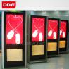 Buy cheap Floor standing Android network advertising player from wholesalers