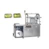 Buy cheap Olive Oil Cheese Pharmaceutical Blister Packaging Machines High Packaging from wholesalers
