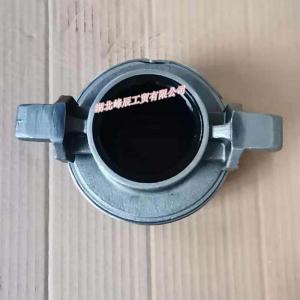 Wholesale Auto Parts Used for Dongfeng/Dcec Kinland/Kingrun/ Clutch Release Bearing1601080-T0802 from china suppliers