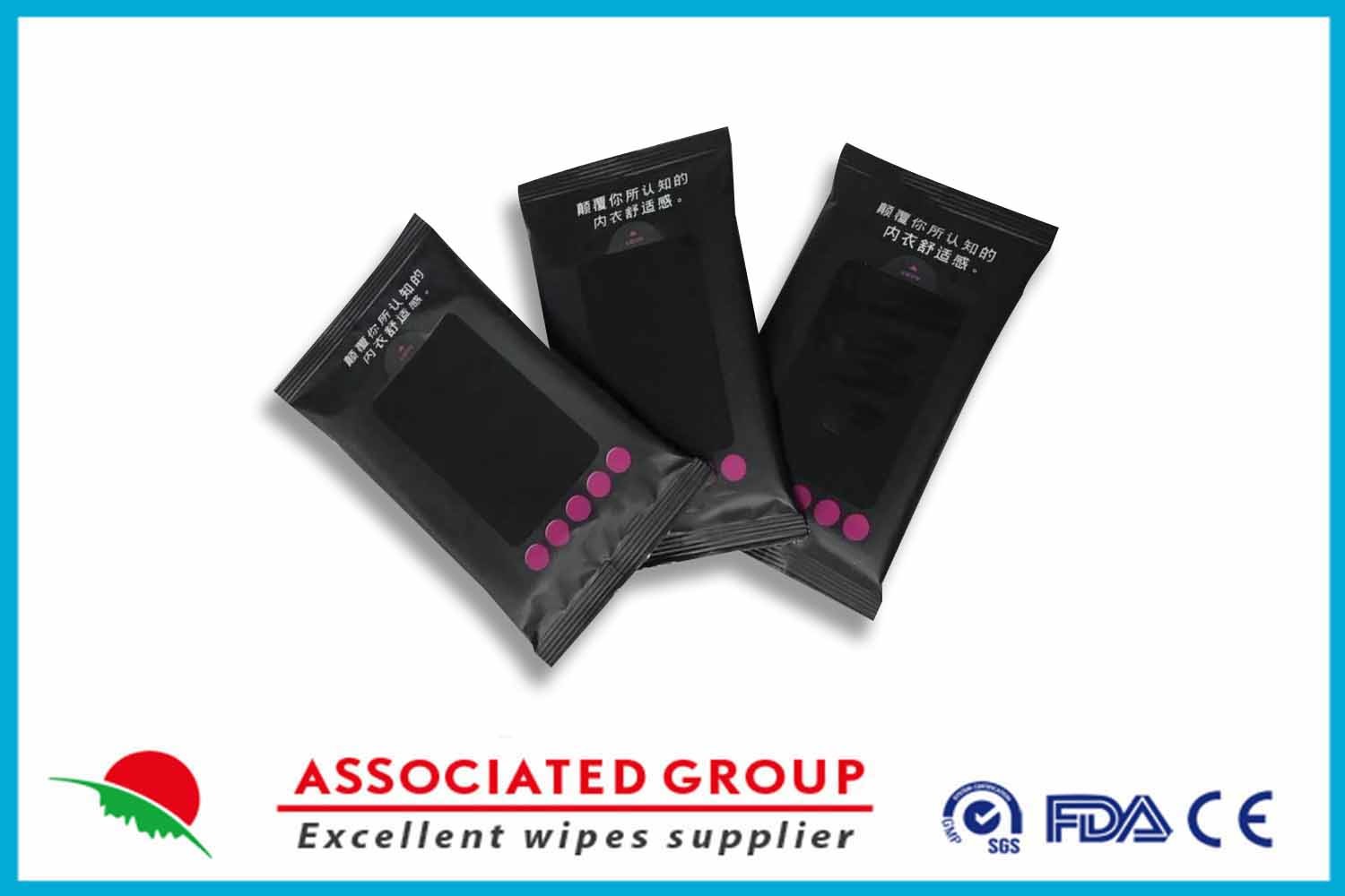 Plain Non-Woven Fabric Adult Wet Tissue Soft And Comfortable No Alcohol