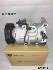 Wholesale Auto Ac Conditioning Compressor For Kia K2 OEM 977011W600 977011R100 Compressor assembly from china suppliers