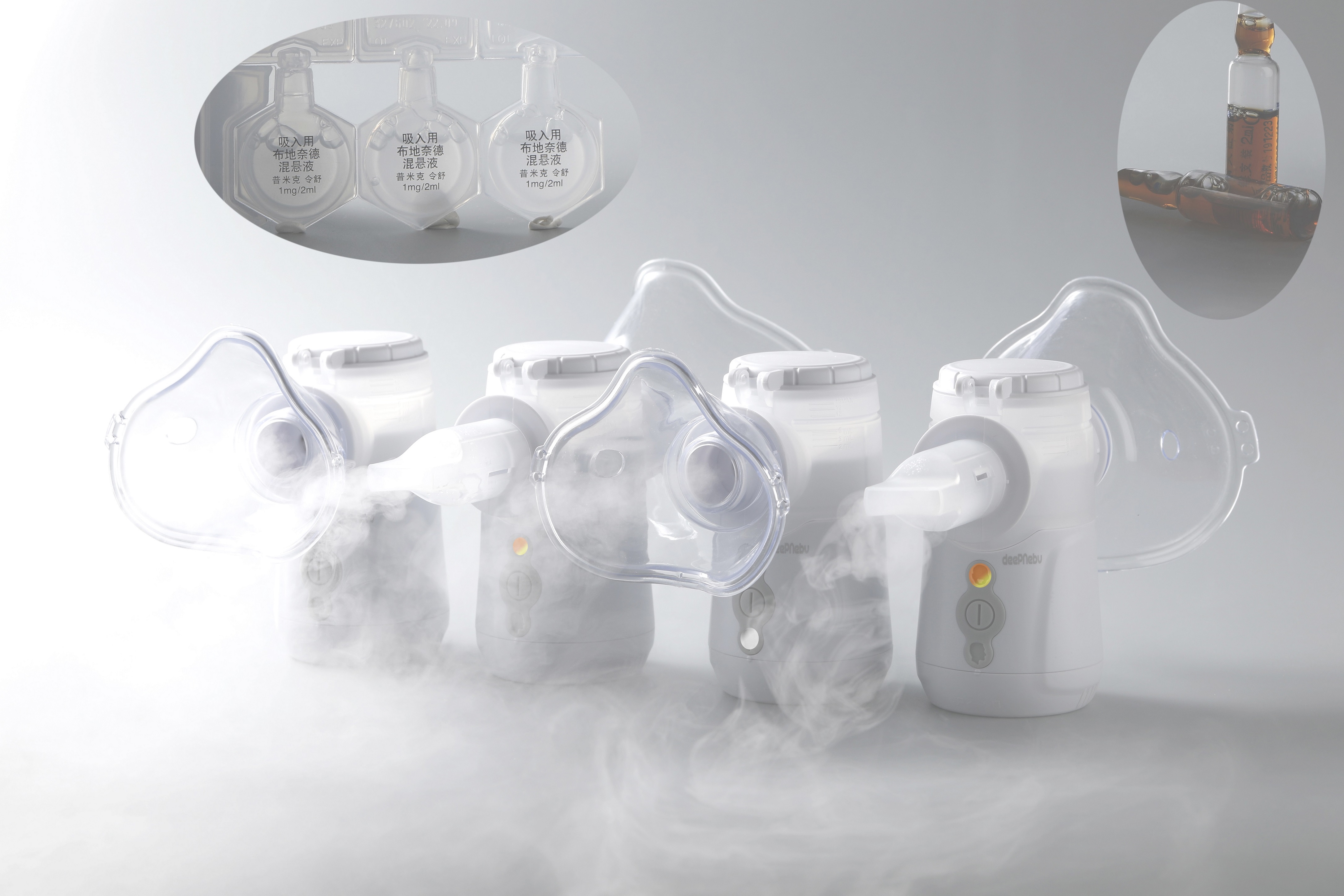 3.13μm Aerosol Portable Mesh Nebulizer Machine With Mask Mouthpiece