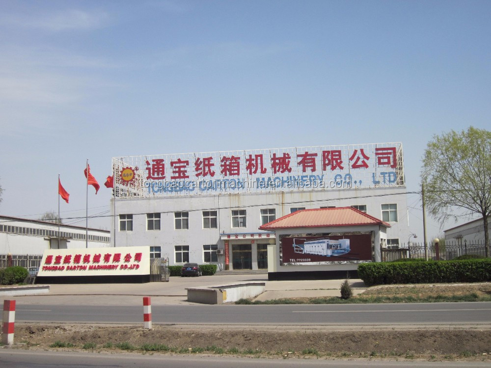 Slotting and Cutting Function Manual Four Knives Corner Cutting Machine for Industrial