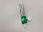 D25*120.7mm 40ml Healthcare Packaging Abl Laminated Tube With Screw Cap