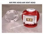 WATER TANK AIR PIPE HEAD, WATER TANK VENTILATION CAP, WATER TANK AIR CAP ES125QT