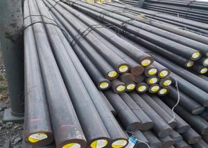 Wholesale Hot Rolled Structural Alloy Steel Round Bar 20CrMo from china suppliers