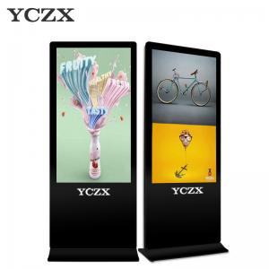 Wholesale Indoor Multi Touch Digital Advertising Display Screens For Movie Theaters from china suppliers