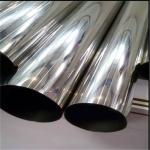 China Manufacturer Price 2 inch stainless steel pipe price per meter