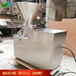 stainless steel industrial big capacity colloid mill for food peanut butter