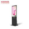 China Floor Standing Advertising Monitor Lcd Digital Photo Shopping Malls on sale