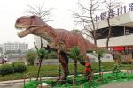 Realistic waterproof Tyrannosaurus Animatronic Dinosaur For Exhibition