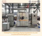 No Dead Corner 3RPM 2.2KW Pharmaceutical Coating Machine