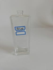 Wholesale Eco - Friendly Empty Glass Perfume Bottles For Personal Care Products from china suppliers