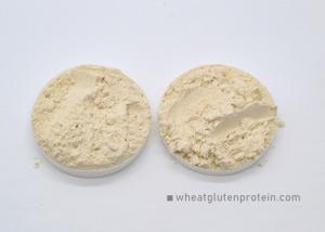 Wholesale Instant Noodles Spaghetti Nx5.7 Wheat Gluten Protein Powder from china suppliers