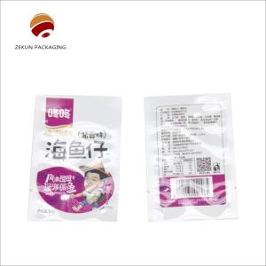 Wholesale Gravure Printed Barrier Retort Pouch for Food Packaging from china suppliers