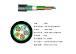 PVC/LSZH Sheath GTTS 0.75MM Fiber Optic Hybrid Cable