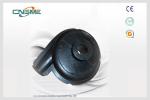 Rubber Centrifugal Pump Parts Thick Cover Plate Liner Corrosion Resistant