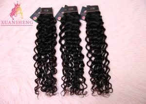 Wholesale Full Cuticle Aligned Raw Virgin Human Hair Weave Italian Curly Bundles from china suppliers