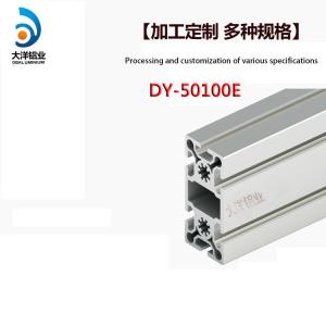 Wholesale Industrial Aluminum Alloy Profile Dy-50100e Frame Support Assembly Line from china suppliers