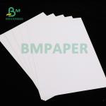 255gsm SBS Board For Pharmaceutical Packaging High Whiteness 720 X 1020mm