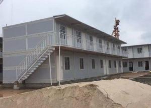 Wholesale Topshaw Widely Used in Malaysia Singapore Prefab Tiny Foldable Container Houses from china suppliers
