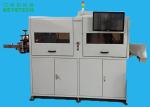 Food Label Defect Detection Equipment For Packaging