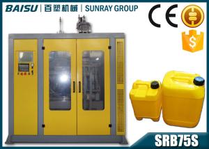 Wholesale Plastic Bucket 15 Liter HDPE Blow Moulding Machine 65 Pcs / Hour SRB75S-1 from china suppliers