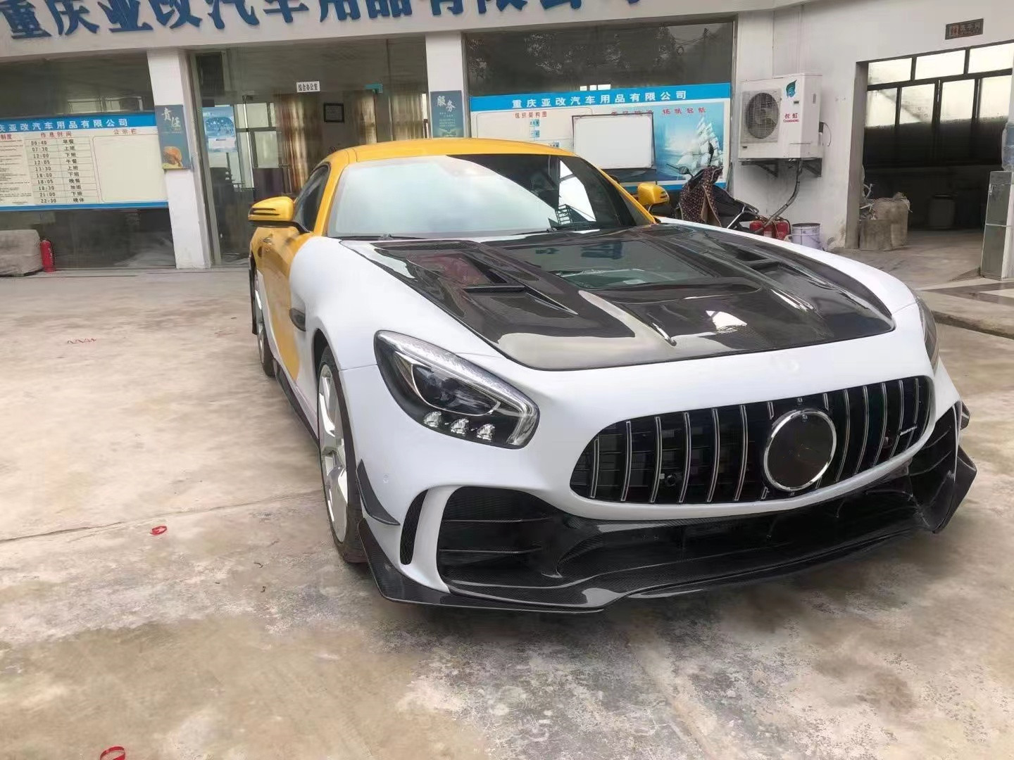 Auto Parts for Mercedes-Benz AMG GT GTC GTS Body Kit AMG GT GTC GTS Upgraded GTR-style Front and Rear Bumper Spoiler Body Kit